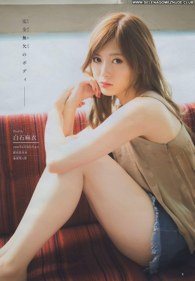 Mai Shiraishi No Source Celebrity Babe Beautiful Posing Hot Sexy