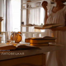 Aleksandra Rebenok Babe Beautiful Straight Nude Scene Hd Celebrity Posing Hot Russian Nude